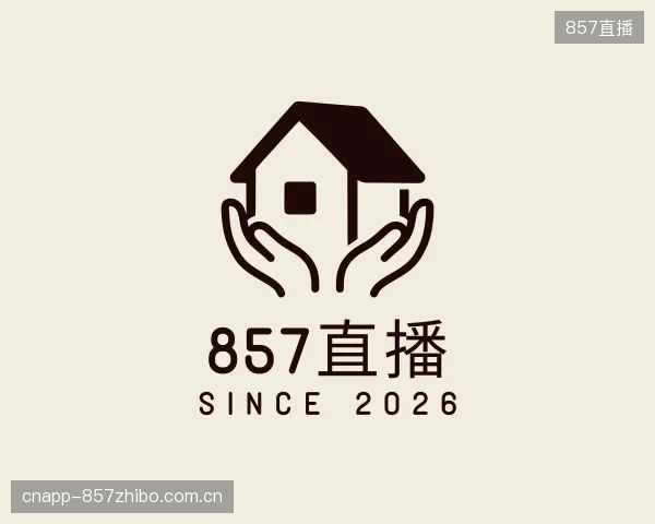 发现857直播公司